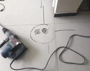 金平测漏水公司专业分享下使用专业仪器检测家中漏水案例